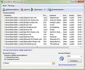 convert mp4 to mp3